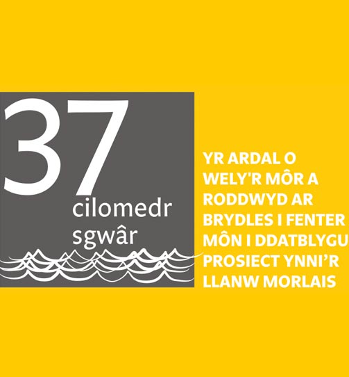 Menter Môn Stat